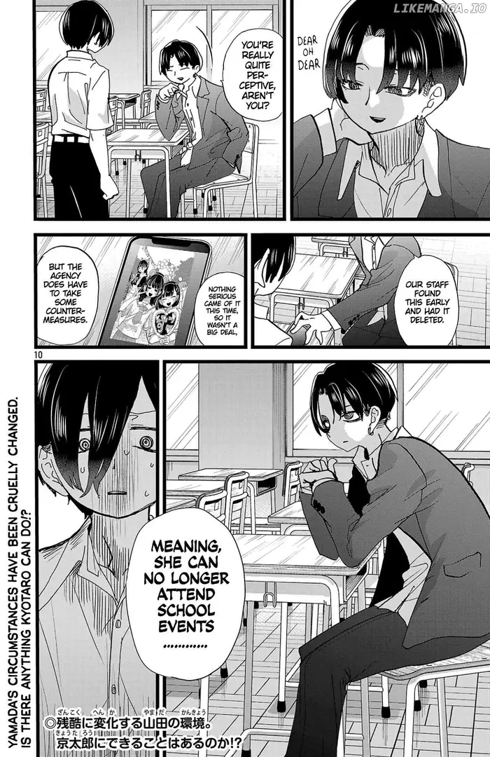 The Dangers in My Heart Chapter 153 image 11_optimized
